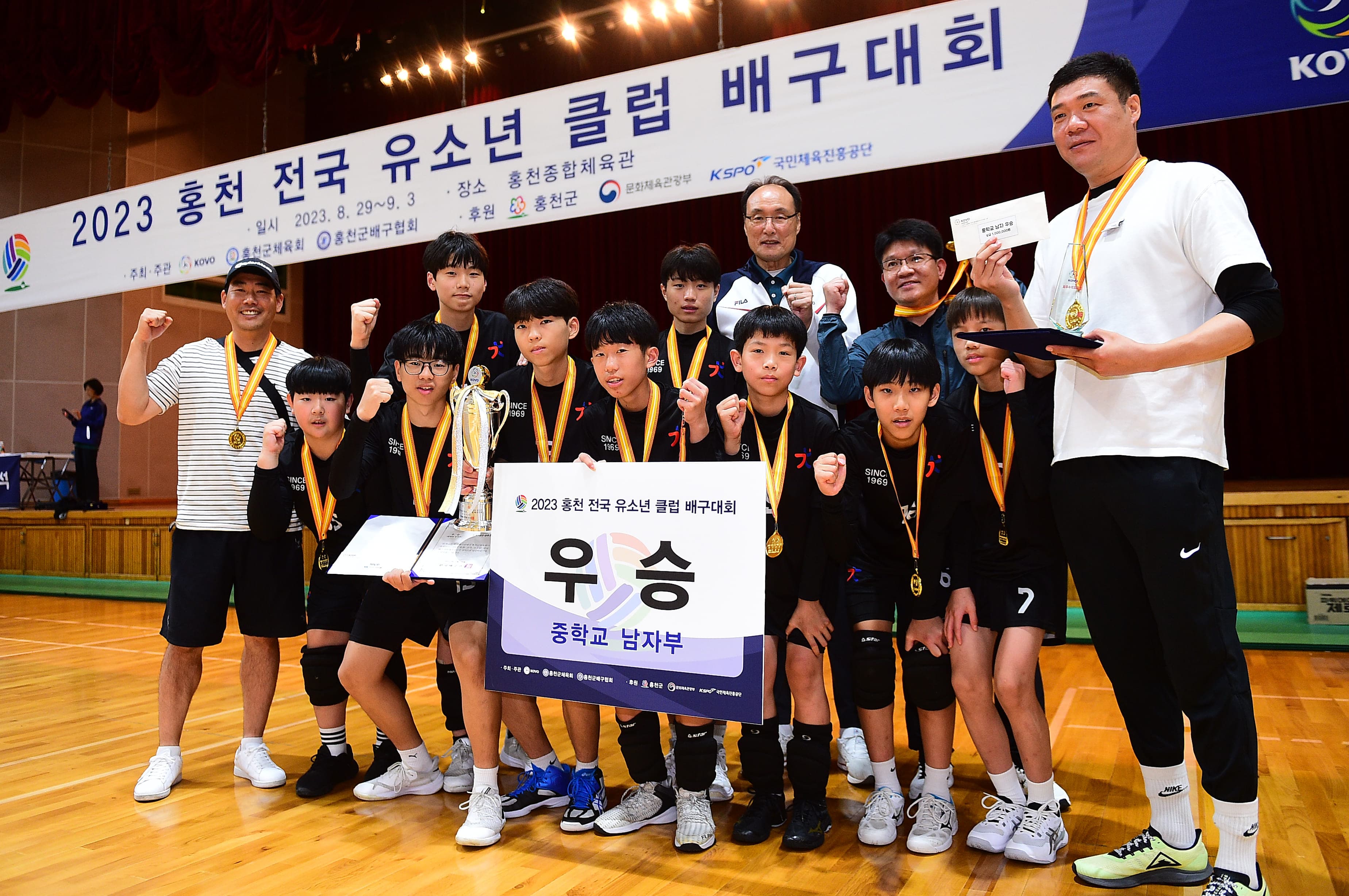 photo-56735