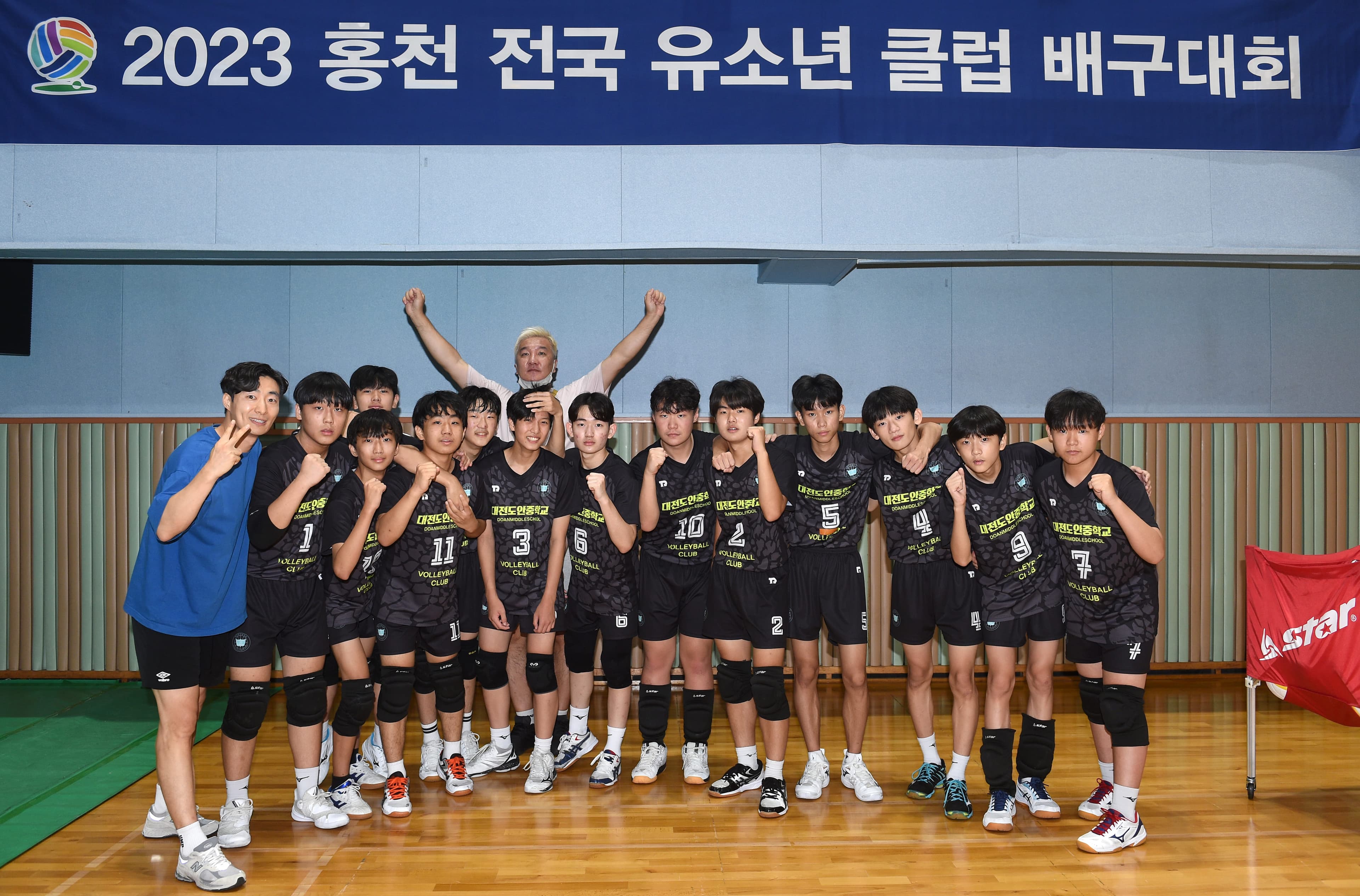 photo-56737