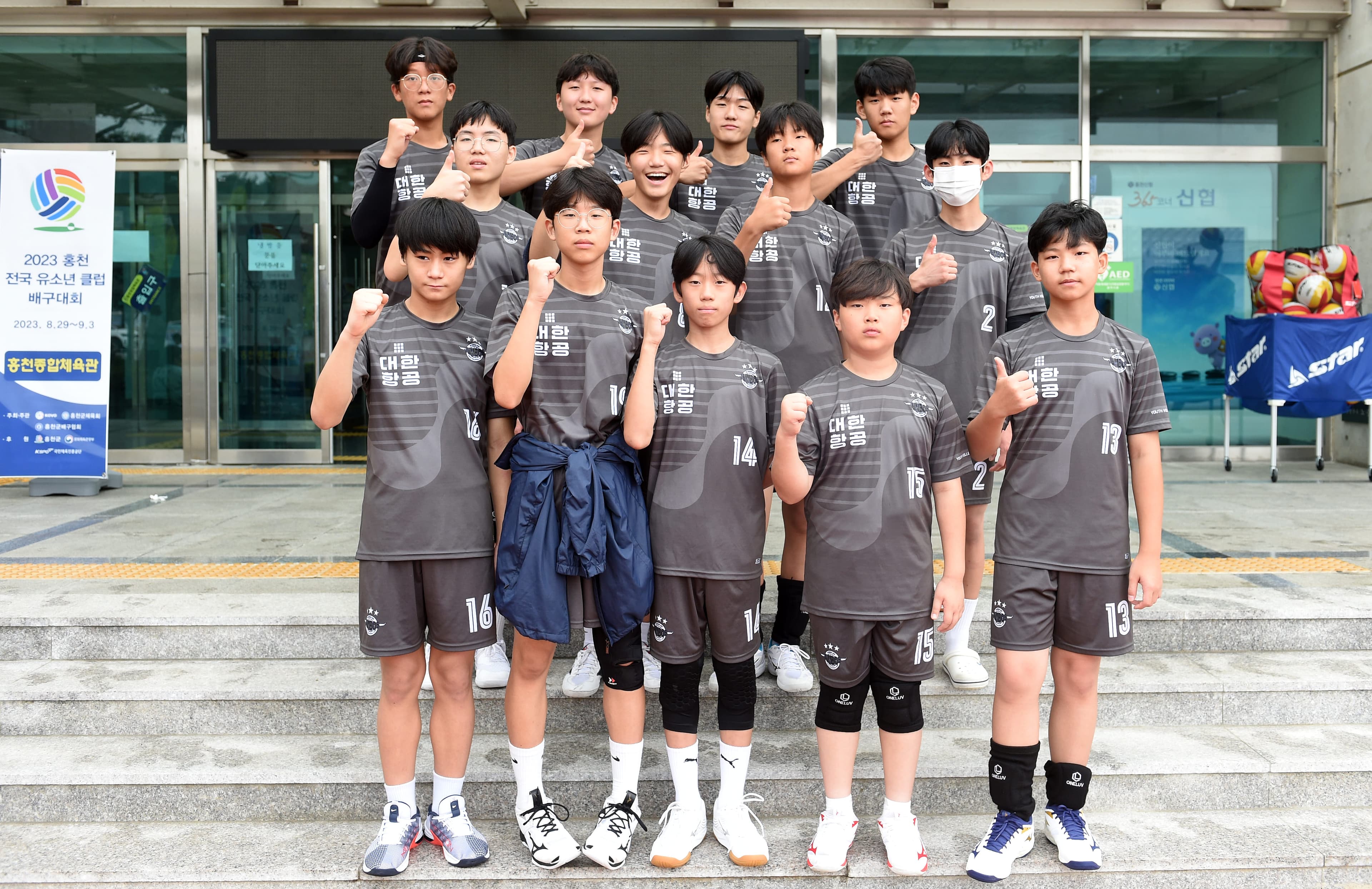 photo-56738