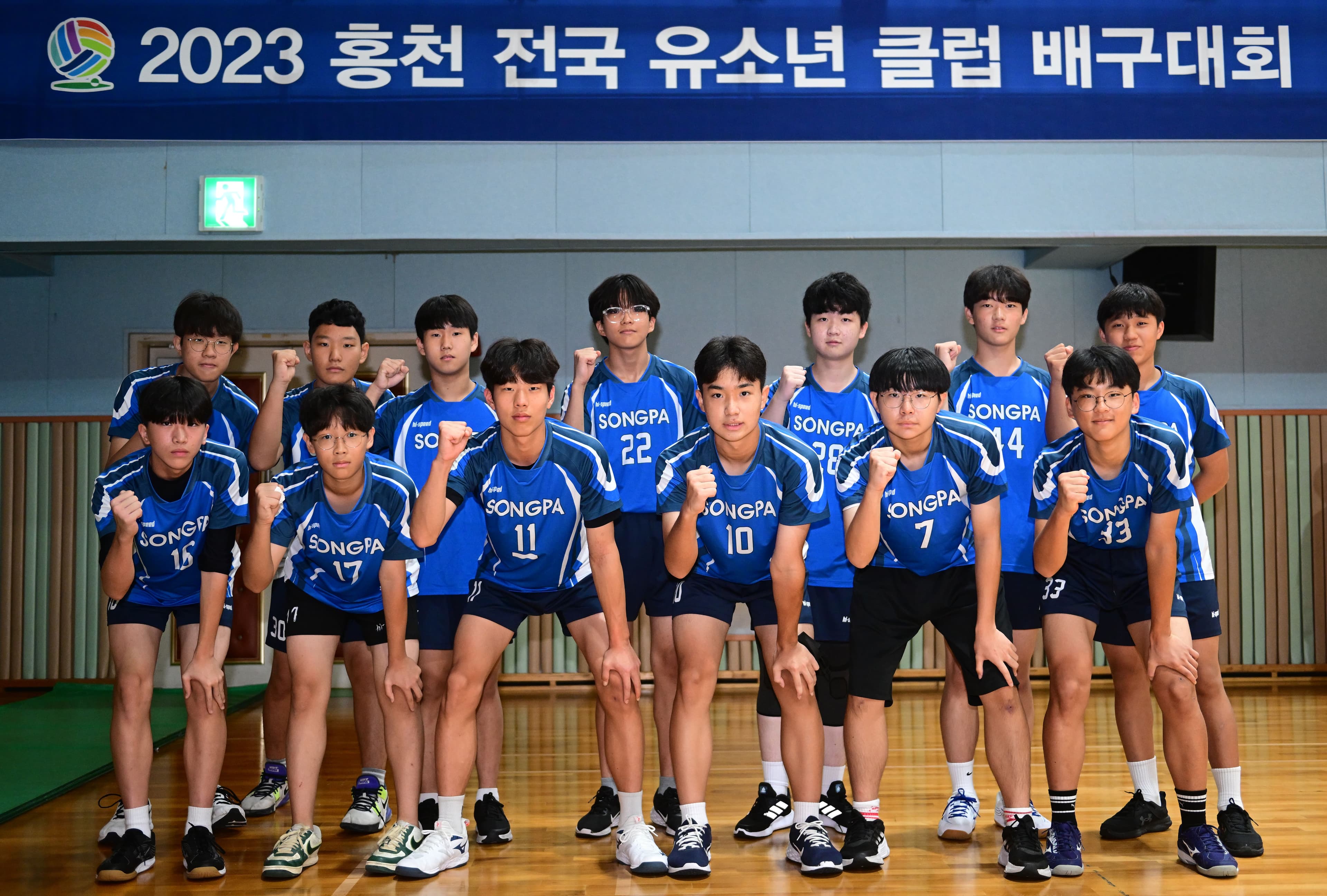 photo-56740