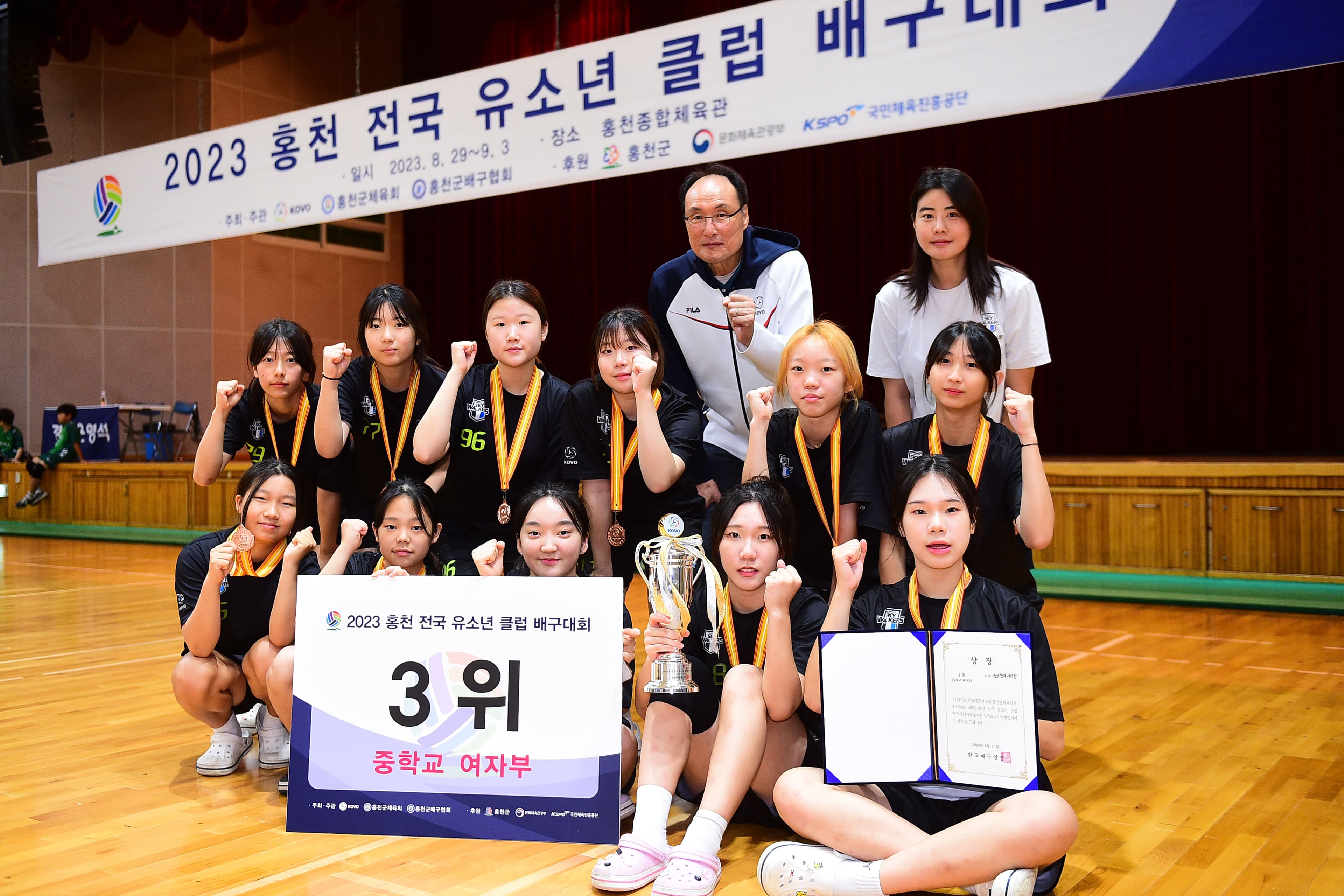 photo-56741