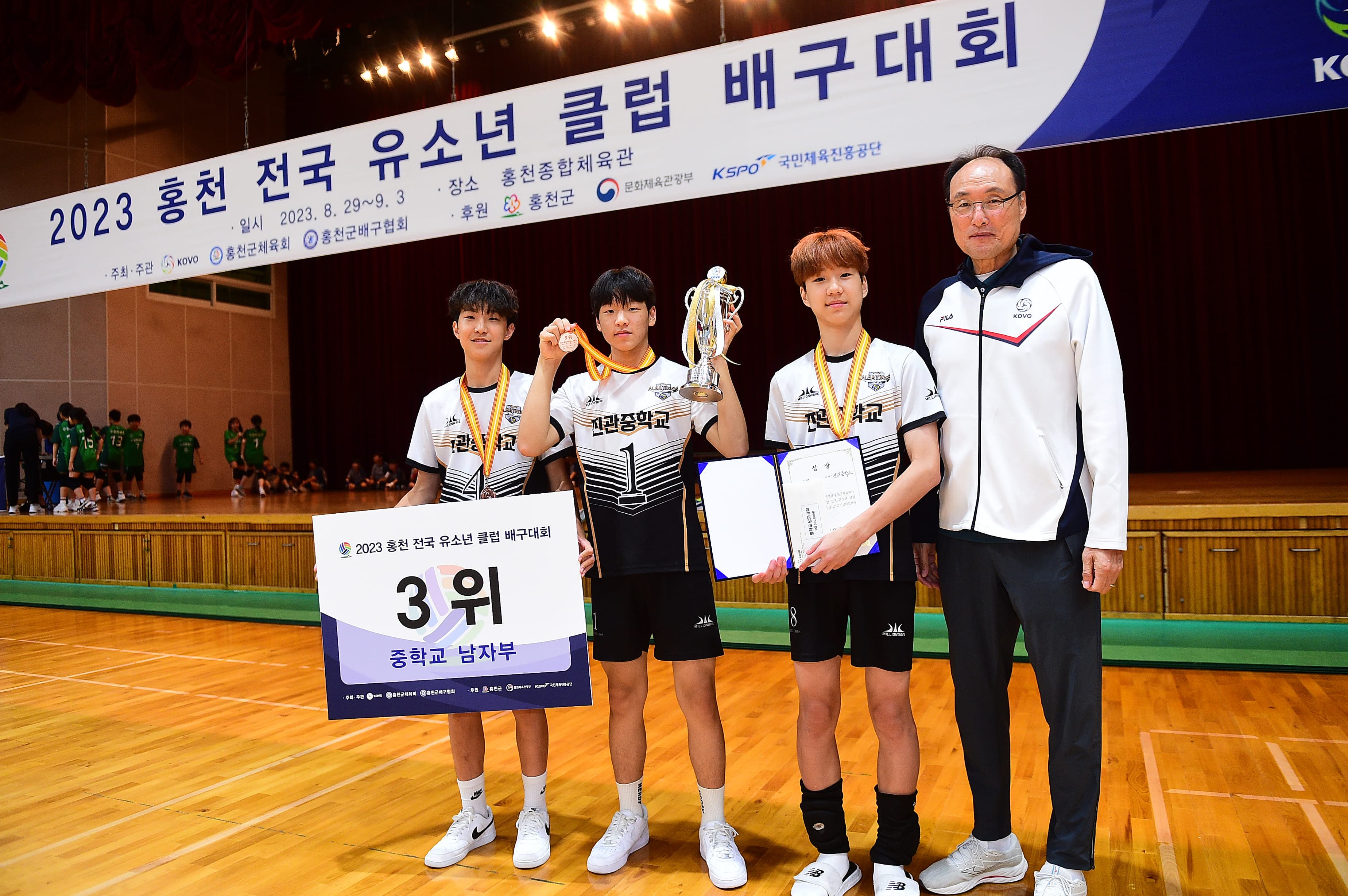 photo-56742