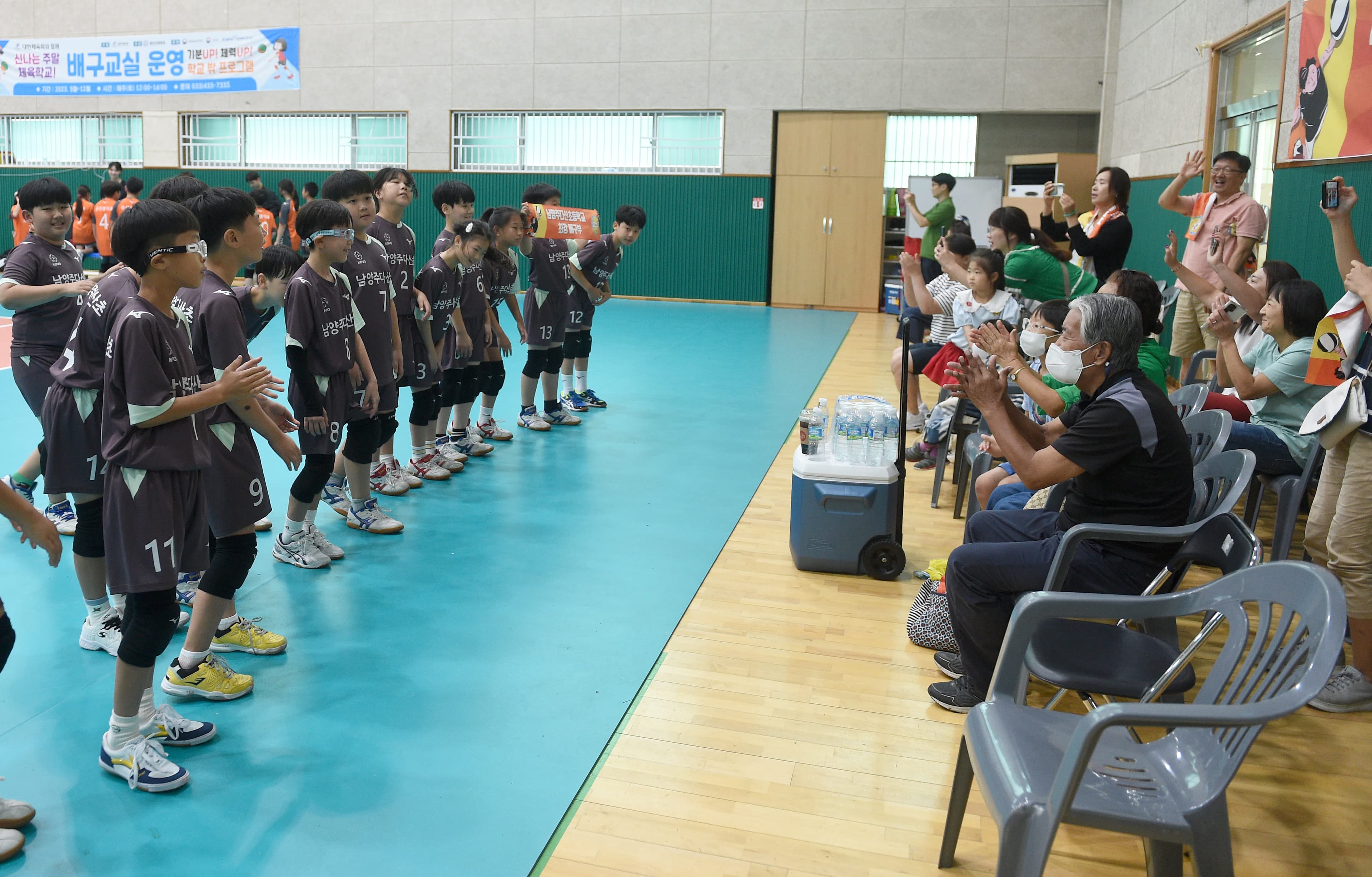 photo-56952