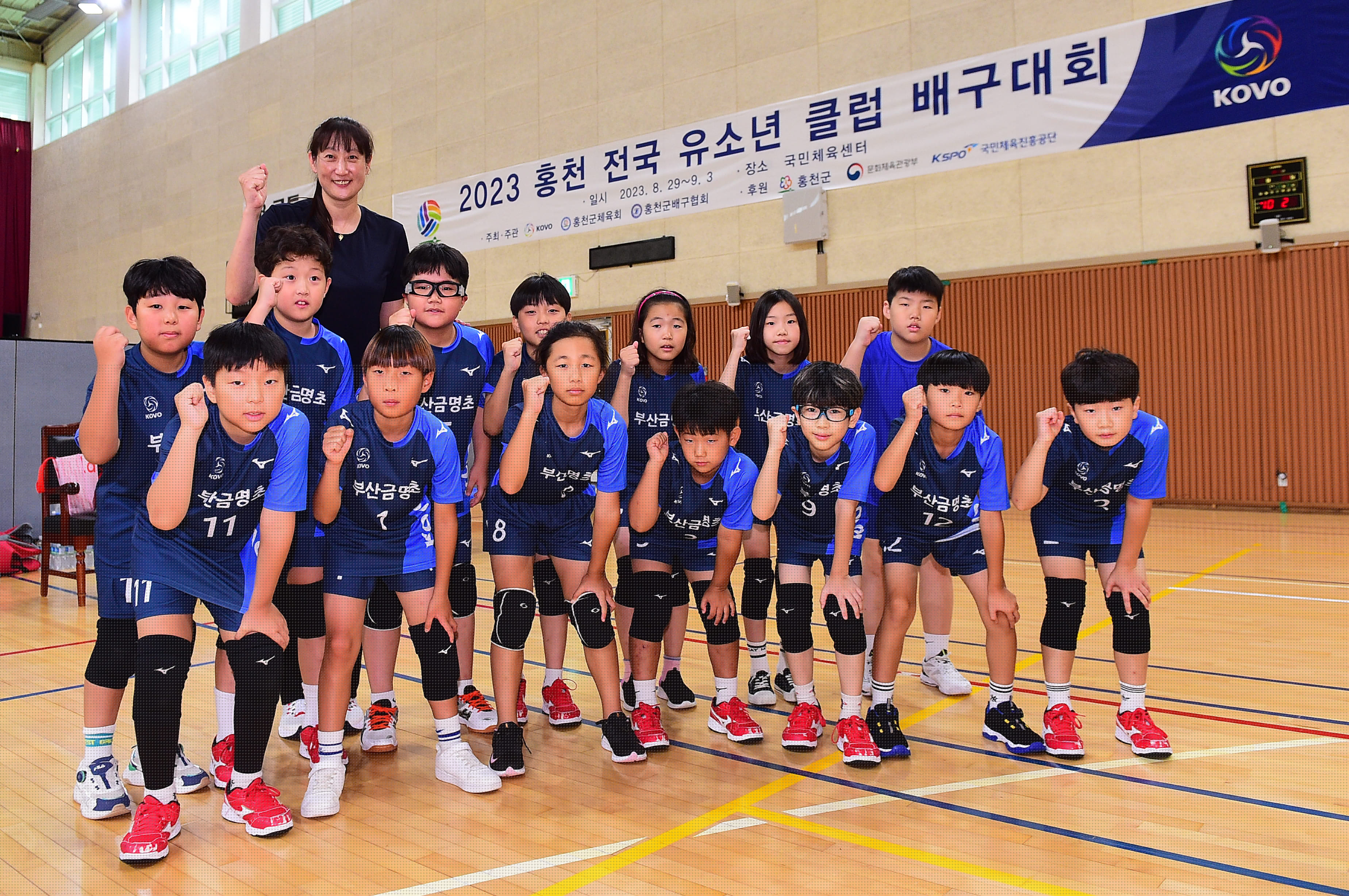 photo-56953