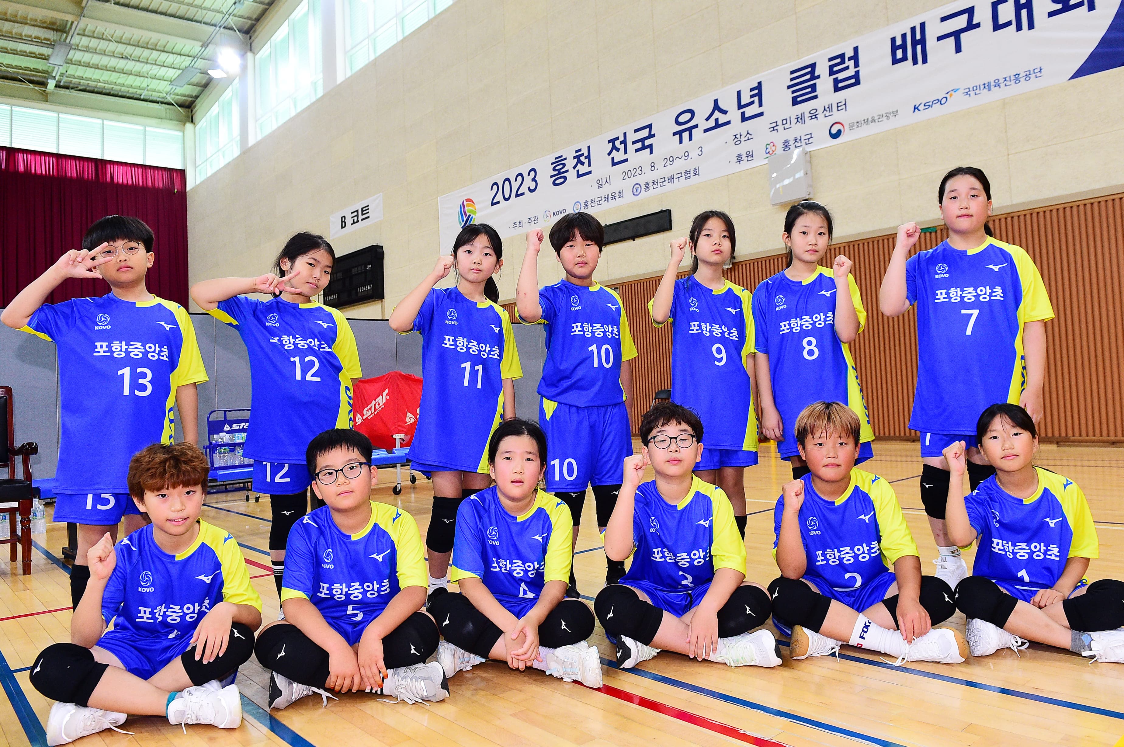 photo-56955