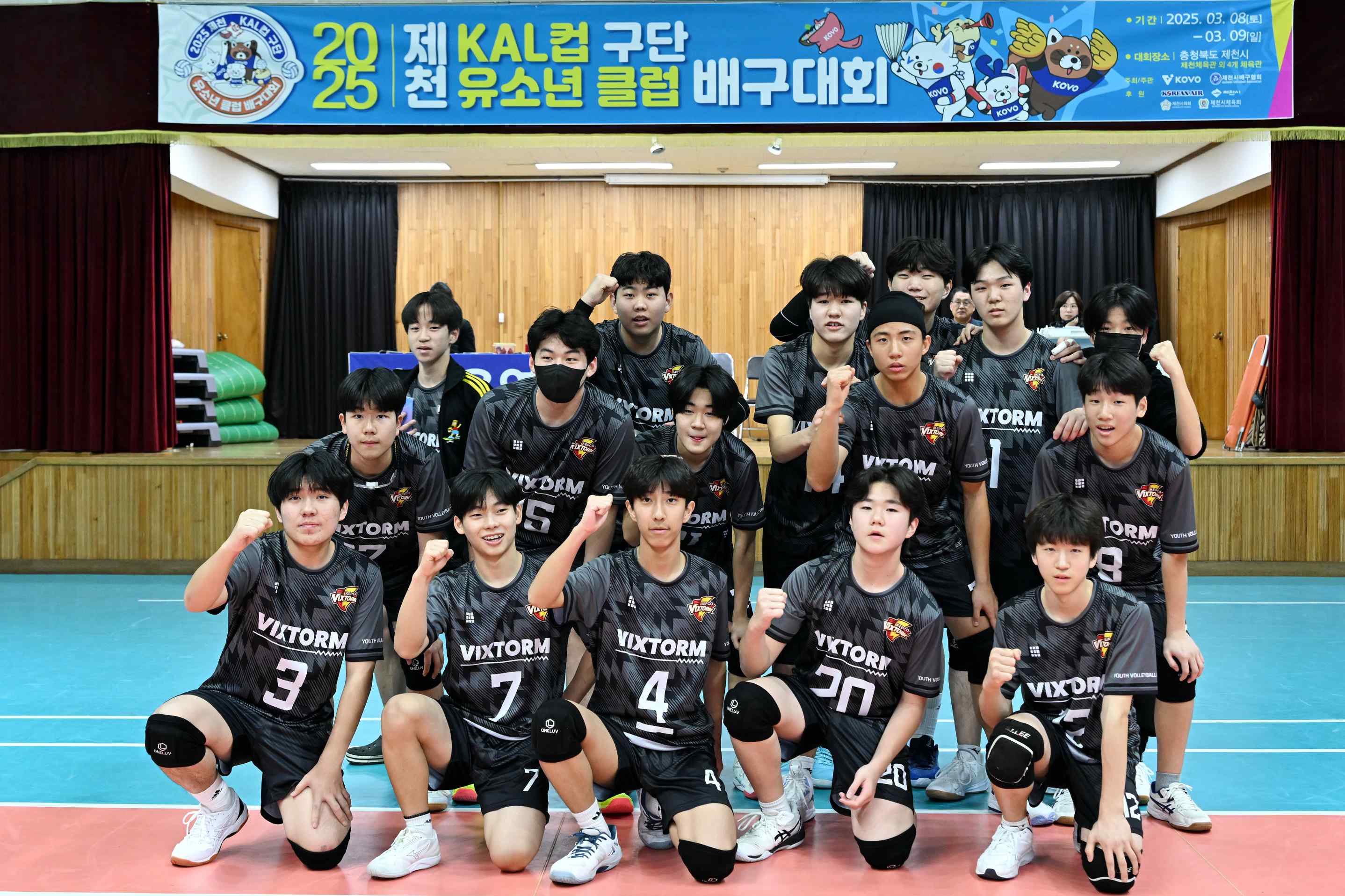 photo-107974