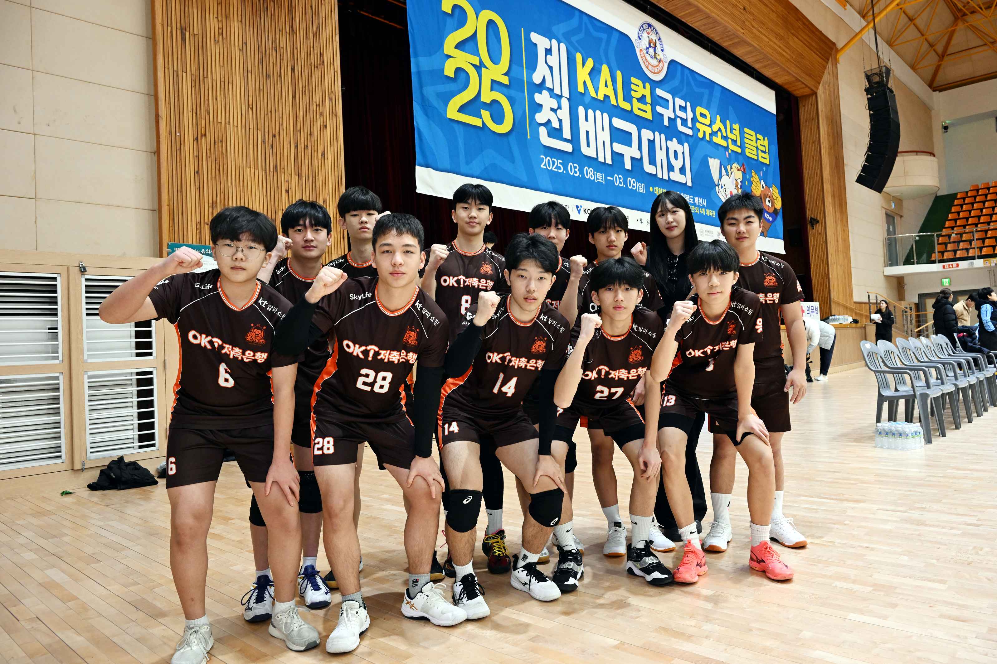 photo-107981