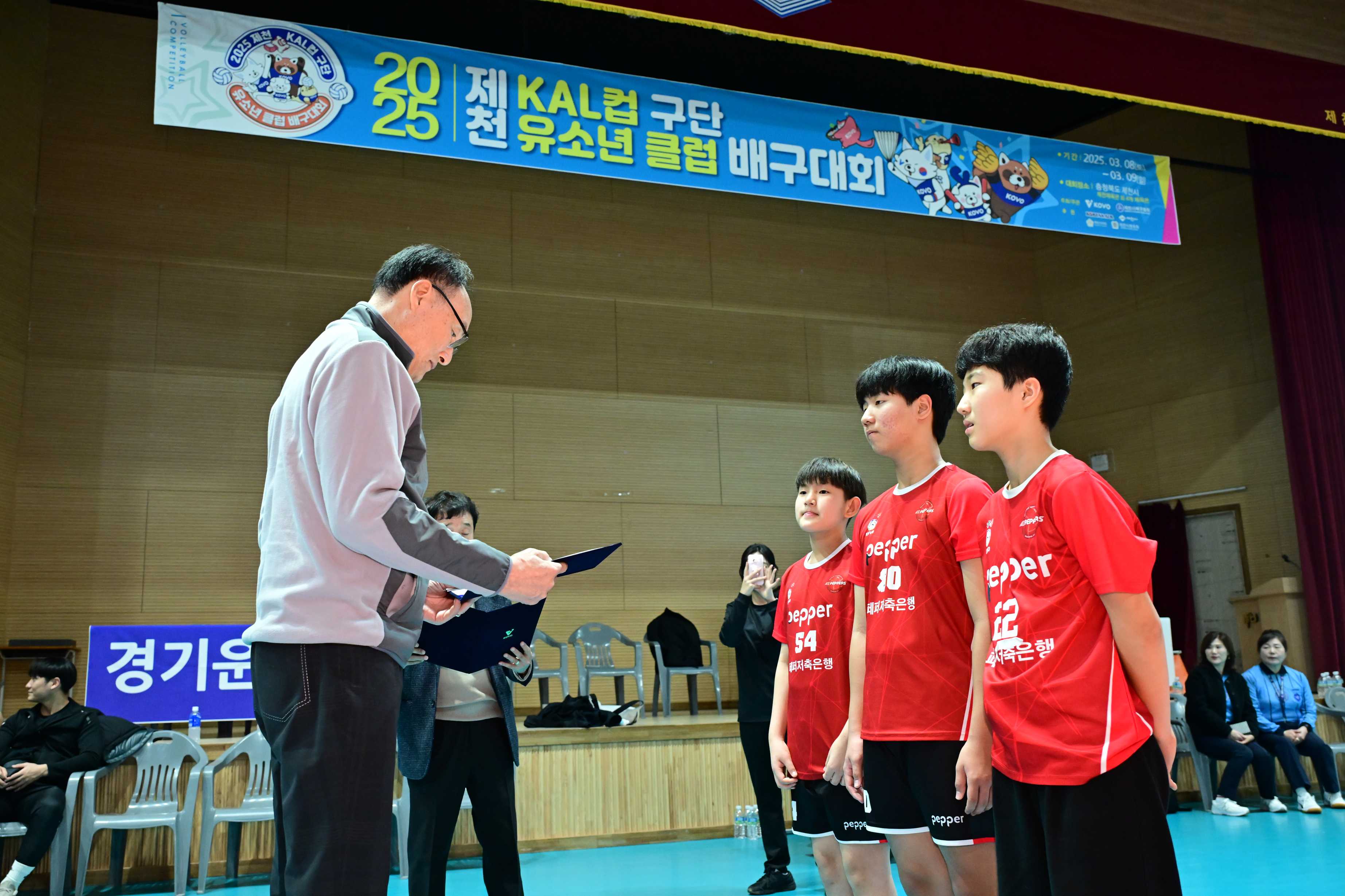 photo-107938