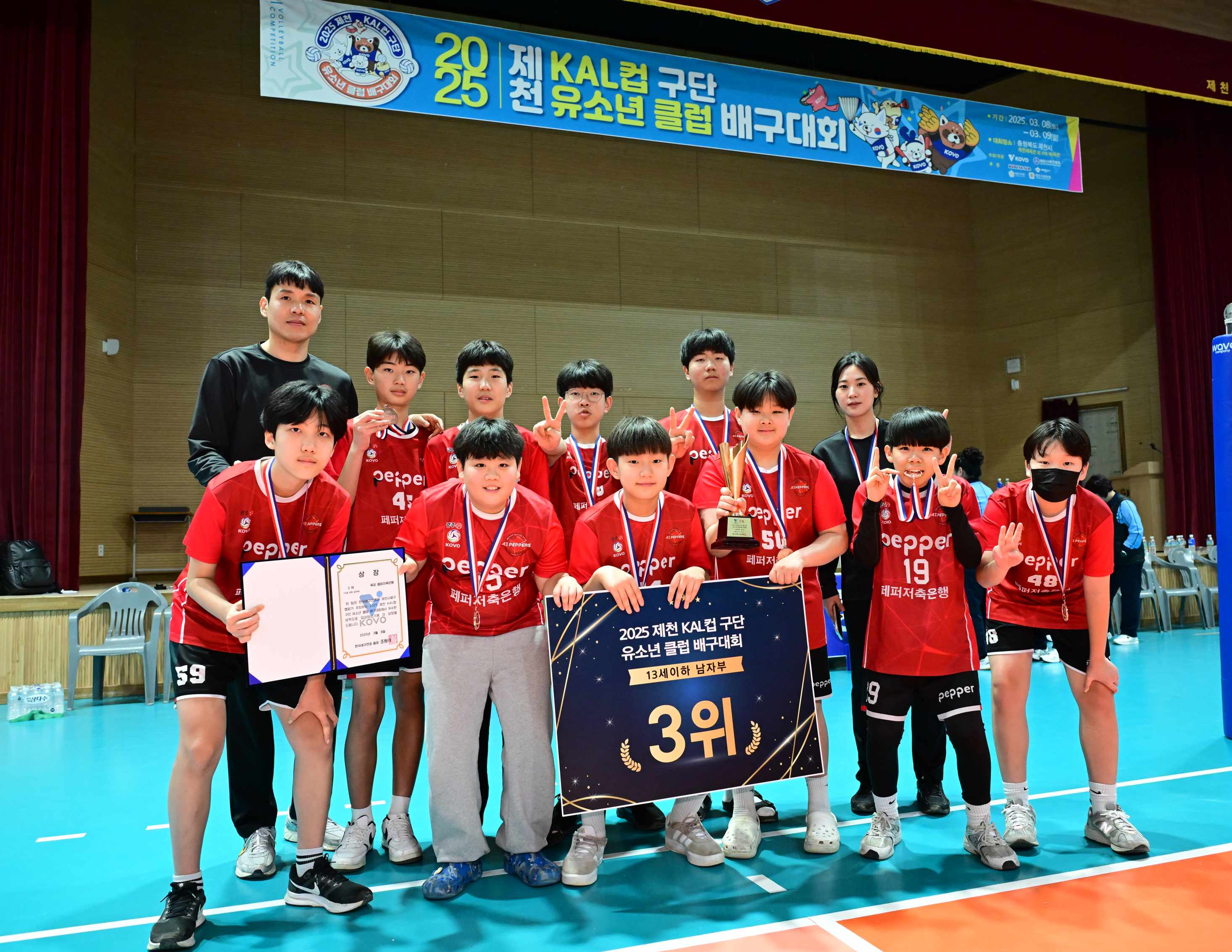 photo-107943