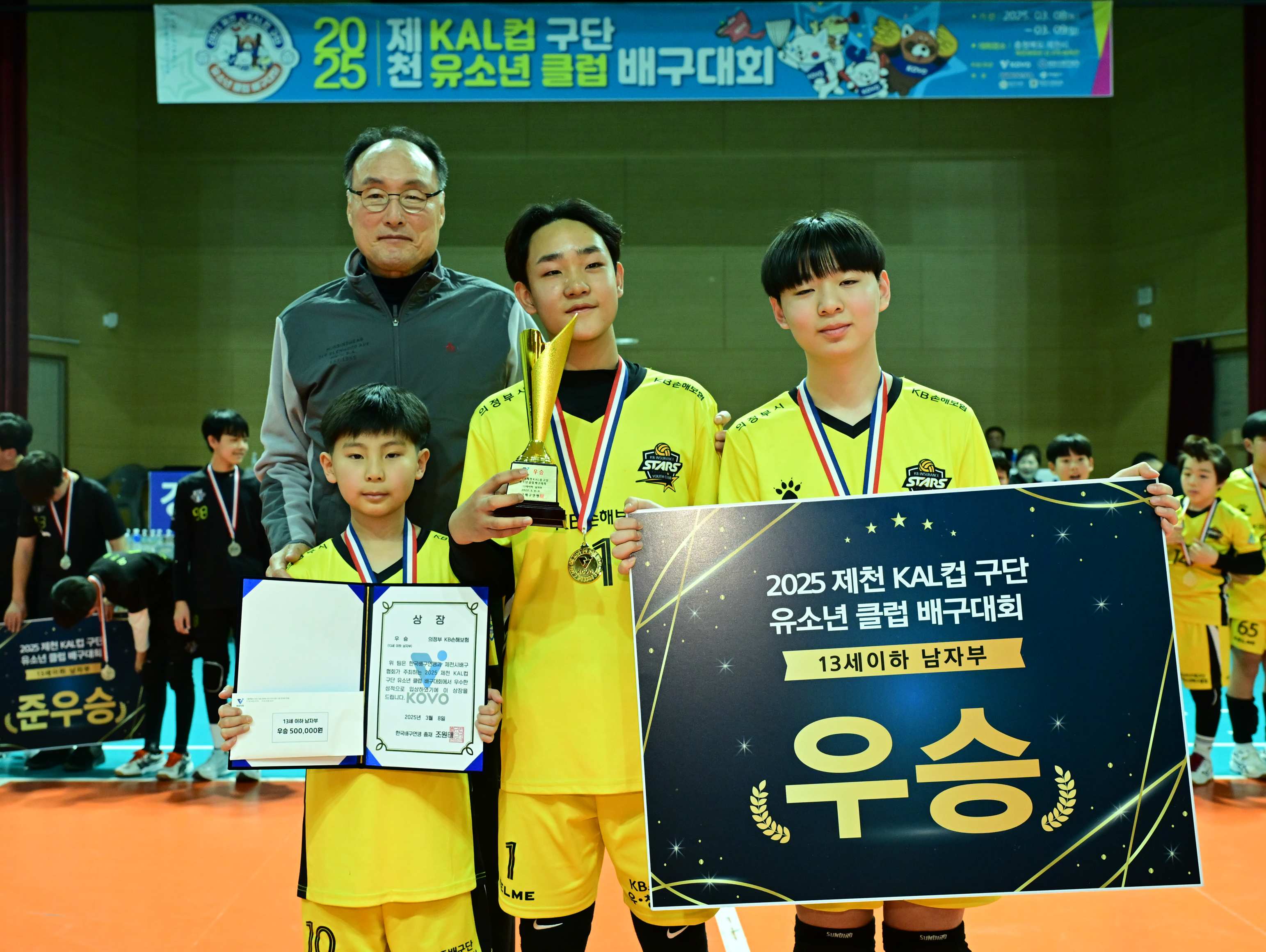photo-107950