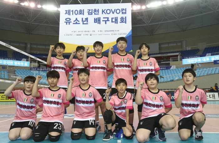 photo-18132
