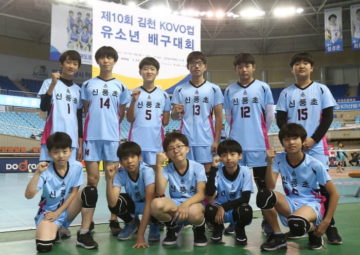 photo-18133