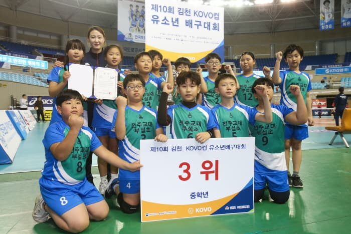 photo-18194