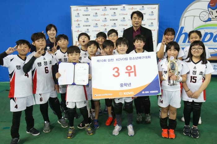 photo-18195