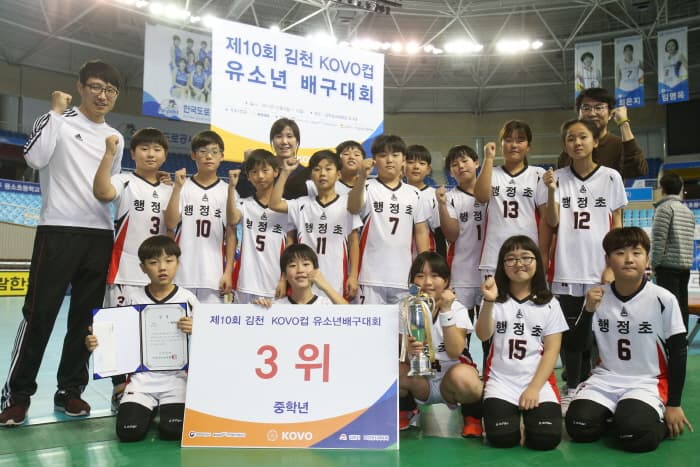photo-18196