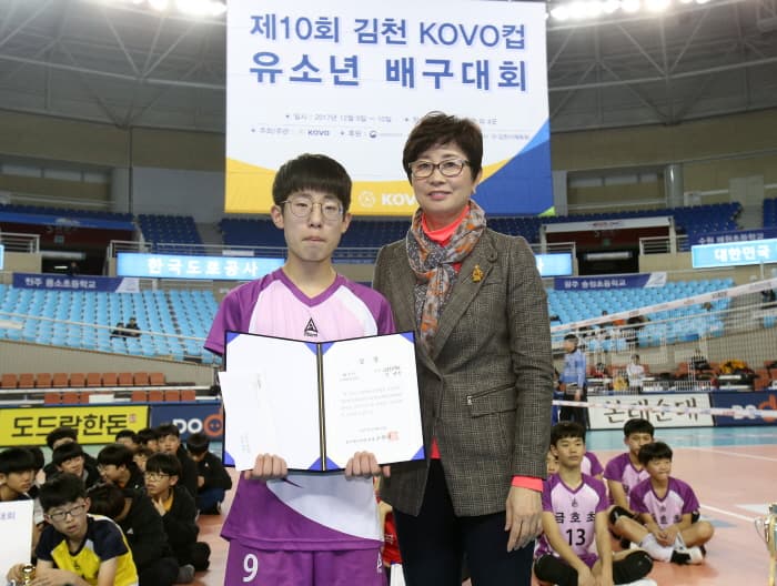 photo-18273