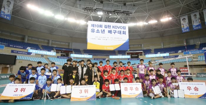 photo-18277
