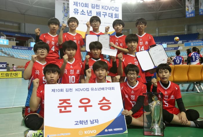 photo-18281