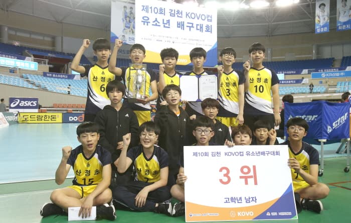 photo-18283