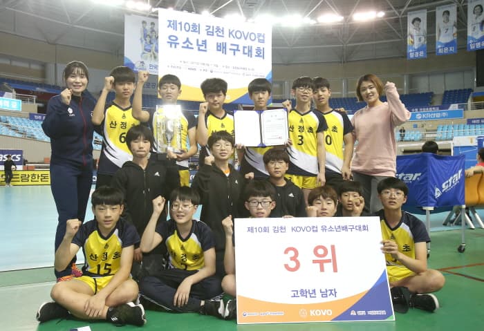photo-18284