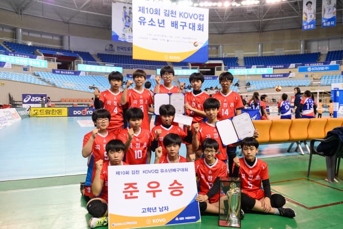 photo-18296