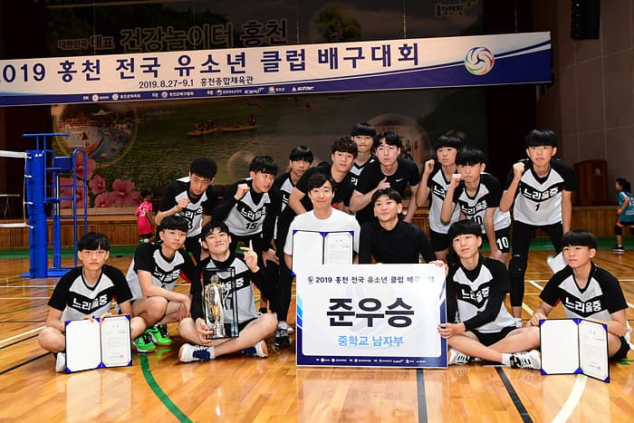 photo-30399
