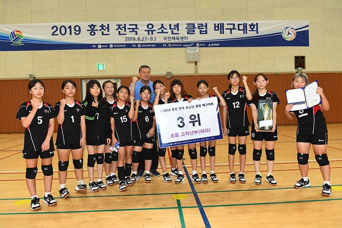 photo-30408