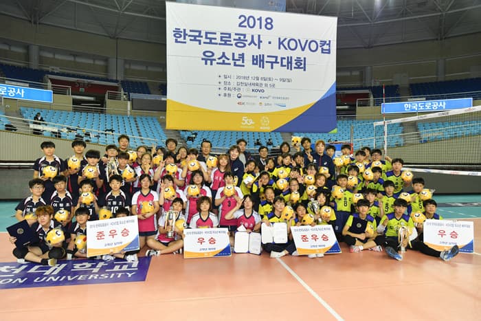 photo-24103