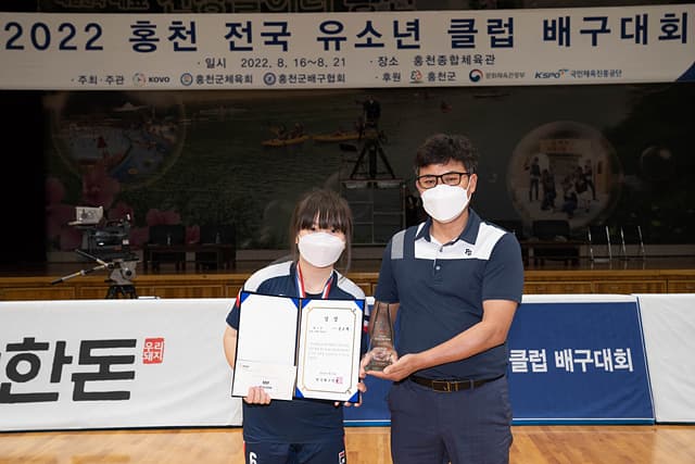 photo-43625