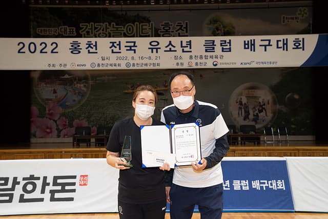 photo-43633