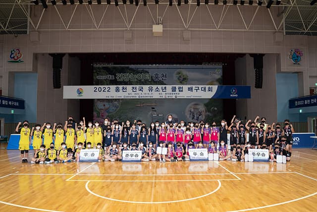photo-43638