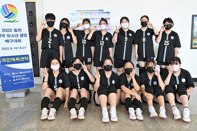 photo-43477