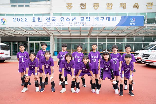 photo-43485