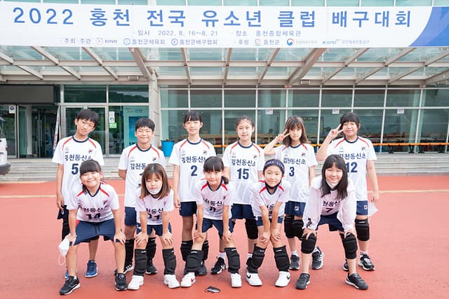 photo-43486