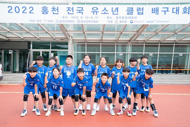 photo-43487