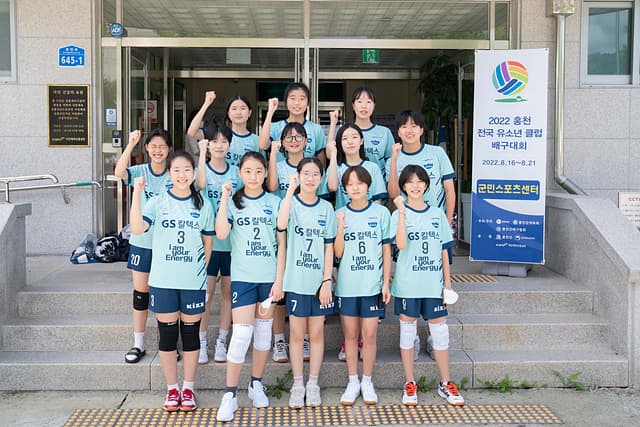 photo-43491