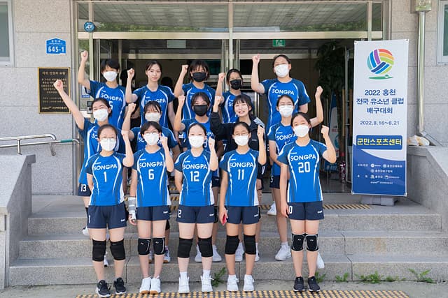 photo-43492