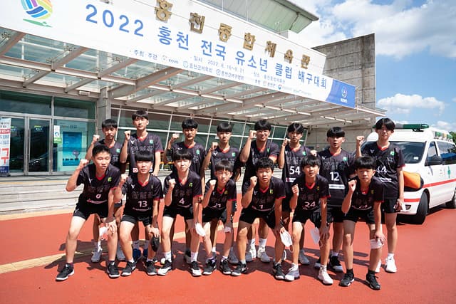 photo-43493