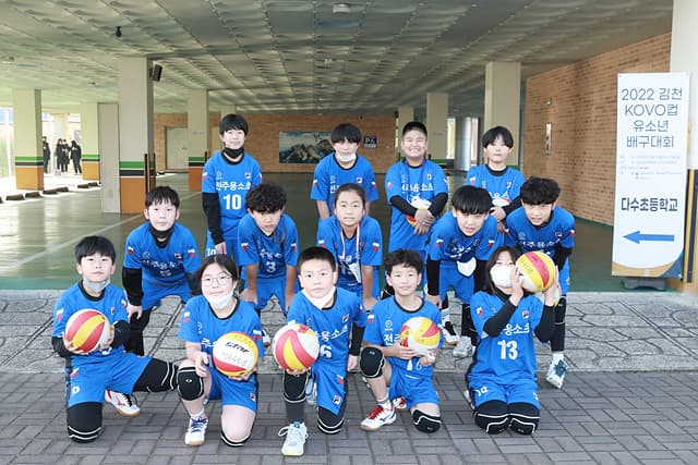 photo-45830