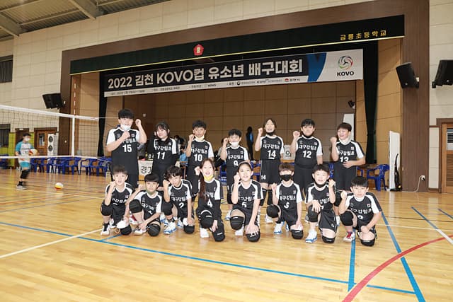 photo-45836