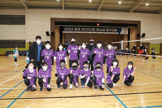 photo-45837