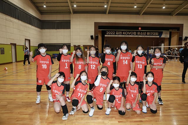photo-45838