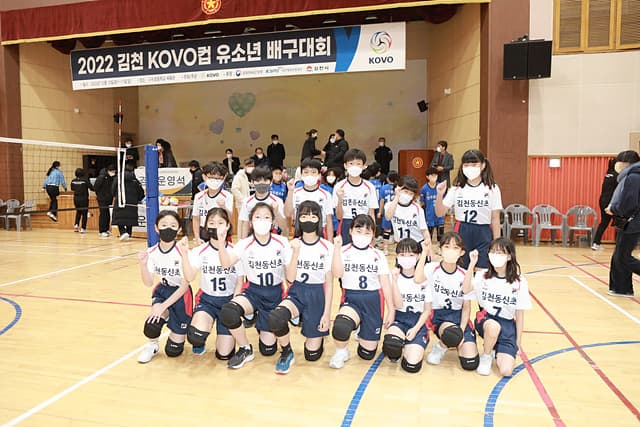 photo-45839