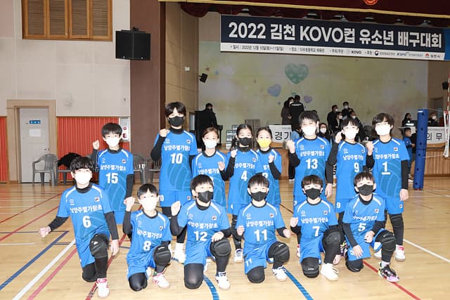 photo-45840
