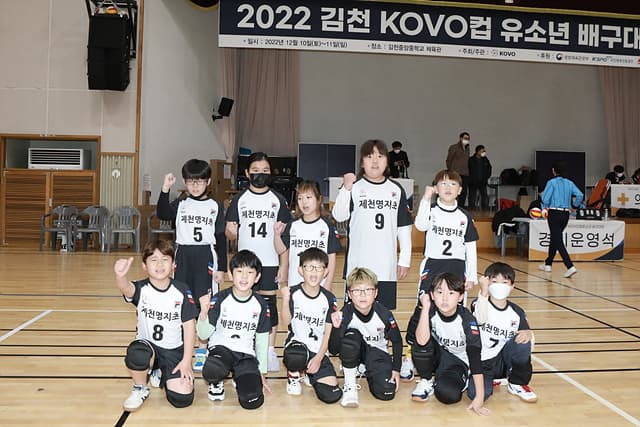 photo-45841