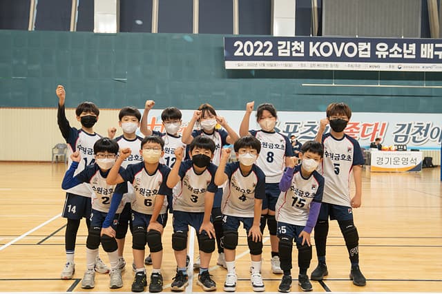 photo-45844