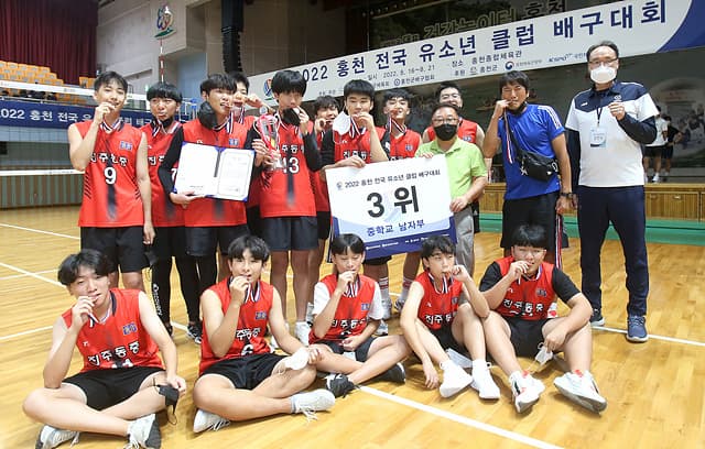 photo-43511