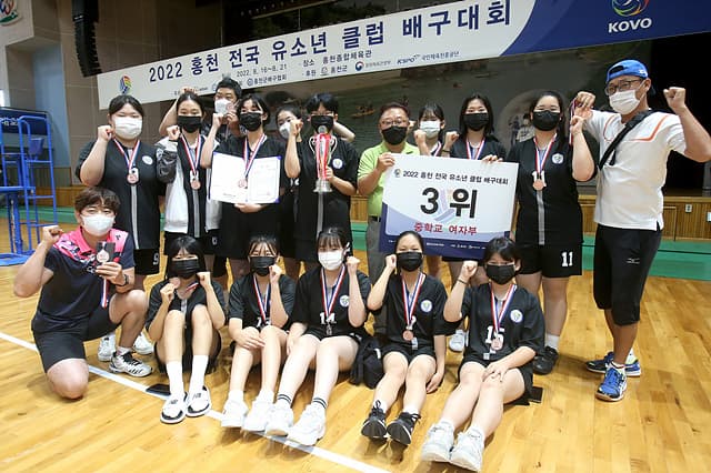 photo-43512
