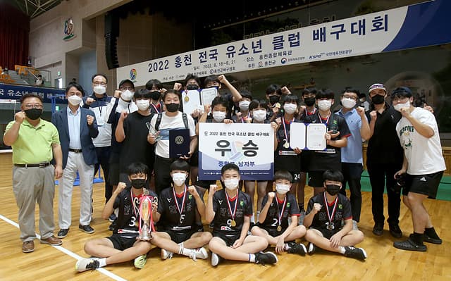 photo-43515