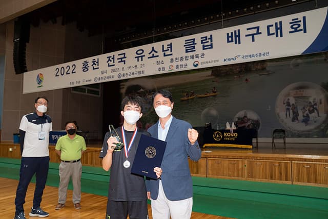 photo-43520